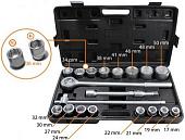 Специнструмент WMC Tools 6201B-5 (21 предмет)