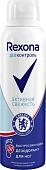 Rexona Дезодорант для ног Активная свежесть 150 мл
