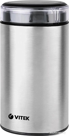 Электрическая кофемолка Vitek Starlight VT-8365