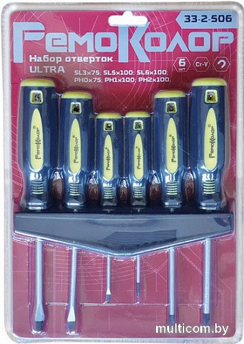 Набор отверток Remocolor Ultra 33-2-506 (6 предметов)