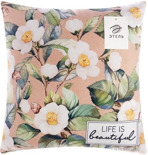 Декоративная подушка Этель Life is beautiful 7516079