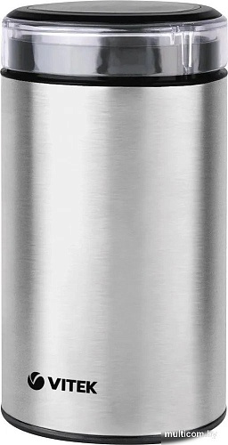 Электрическая кофемолка Vitek Starlight VT-8365