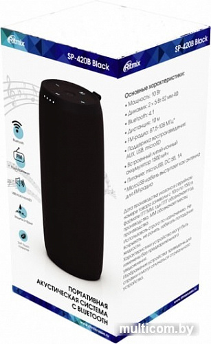 Беспроводная колонка Ritmix SP-420B