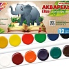 Акварельные краски Луч Zoo 19С1247-08 (12 цв)