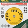 Отрезной диск алмазный FIT 37467