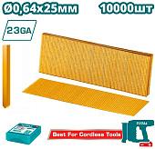 Гвозди для пистолета Total TAC06825 (10000 шт)