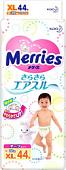 Подгузники Merries XL (44 шт)