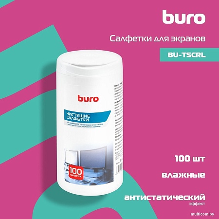 Влажные салфетки Buro BU-Tscrl