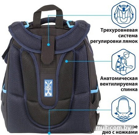 Рюкзак BRAUBERG Cyborg 229910