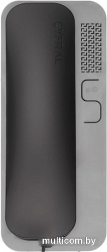 Абонентское аудиоустройство Cyfral Unifon Smart B (серый, с черной трубкой)