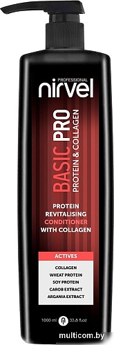Nirvel Basic Pro Protein восстанавливающий (1 л)
