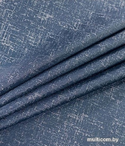 Штора Legrand Блисс 2x2.8 м 58118959 (синий)