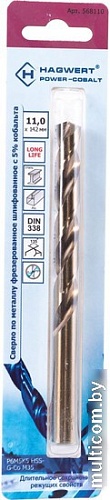Сверло Hagwert Power-Cobalt 568110