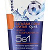 Бальзам после бритья Eveline Cosmetics Q10+R Men Extreme Active 5в1 (200 мл)