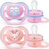 Пустышка Philips Avent ultra air SCF085/02 (2 шт)