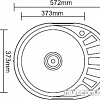 Кухонная мойка Ledeme L75745-L