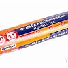 Фольга алюминиевая Laima 607804