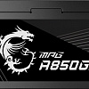 Блок питания MSI MPG A850GF