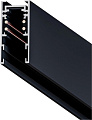 Шинопровод Arte Lamp Expert-accessories A570206