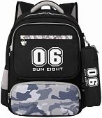 Рюкзак Sun Eight SE-2757 (черный/серый)