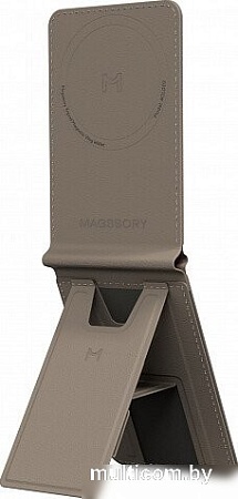 Кредитница Magssory Tripod Latte ACL002l
