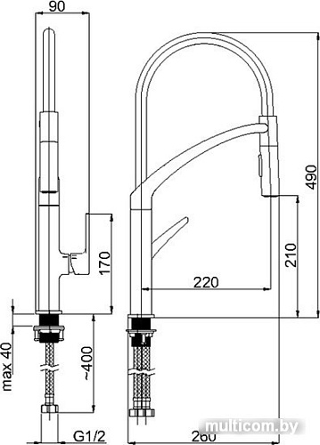Смеситель Rubineta Ultima-50 UL50008