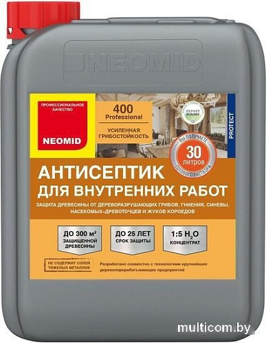 Антисептик Neomid 400 для внутренних работ. Концентрат 1:5 5 л