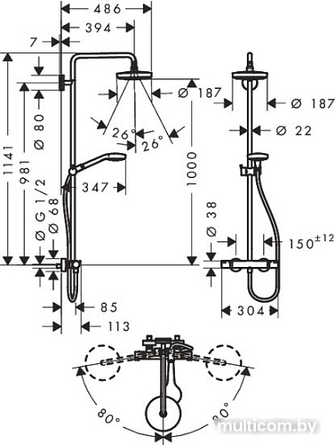 Душевая система Hansgrohe Croma Select S 180 2jet Showerpipe (27253400)