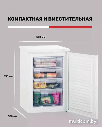 Морозильник Kraft KF-HS130W