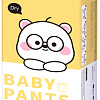 Трусики-подгузники Babyard XL 12-17 кг (38 шт)