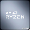 Процессор AMD Ryzen 5 3350G