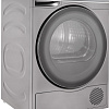 Сушильная машина Korting KD 69IHP10 An