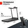 Электрическая беговая дорожка Unixfit Hi-tech S1 Black