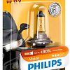 Галогенная лампа Philips Vision 12972PRB1 1шт