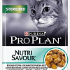 Корм для кошек Pro Plan Nutrisavour Sterilised с океанической рыбой в желе 0.085 кг
