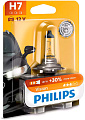 Галогенная лампа Philips Vision 12972PRB1 1шт