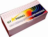 Пластиковая пружина для переплета Starbind A4 14 мм 100 шт (прозрачный)