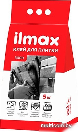 Клей для плитки ilmax 3000 (5 кг)