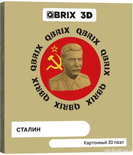 3Д-пазл QBRIX Сталин 3D 20033
