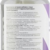 Аминокислоты Prime Kraft 5-HTP (90 капсул)