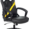 Кресло Бюрократ Zombie Driver (черный/желтый)