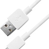 Кабель Defender USB08-01C (белый)