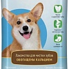 Лакомство для собак Зубочистики Кальциевые для собак средних пород 4 шт/90 г