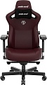 Игровое (геймерское) кресло AndaSeat Kaiser 3 AD12YDC-L-01-A-PV/C (бордовый)