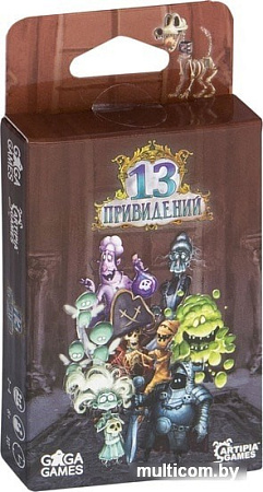 Настольная игра GaGa Games 13 Привидений