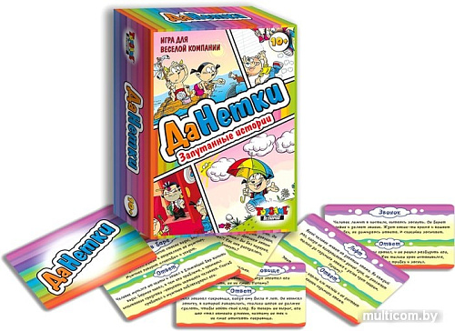 Настольная игра Topgame ДаНетки. Запутанные истории 01321