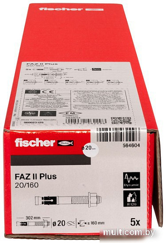 Анкерный болт Fischer FAZ II Plus 20/160 ZP 564604 (5 шт)