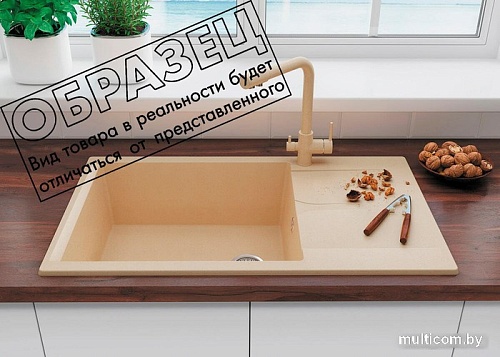 Кухонная мойка Polygran Gals 862 (светло-серый)