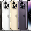 Смартфон Apple iPhone 14 Pro 128GB (золотистый)