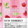 Косметика по уходу за лицом Bielenda Мицеллярная очищающая пенка Eco Sorbet Raspberry 150 мл